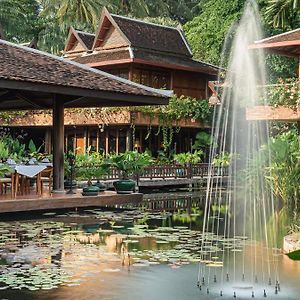 Angkor Village Hotel